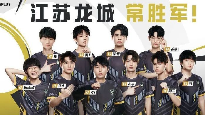 华体会电竞俱乐部｜赛事资讯与玩家互动平台